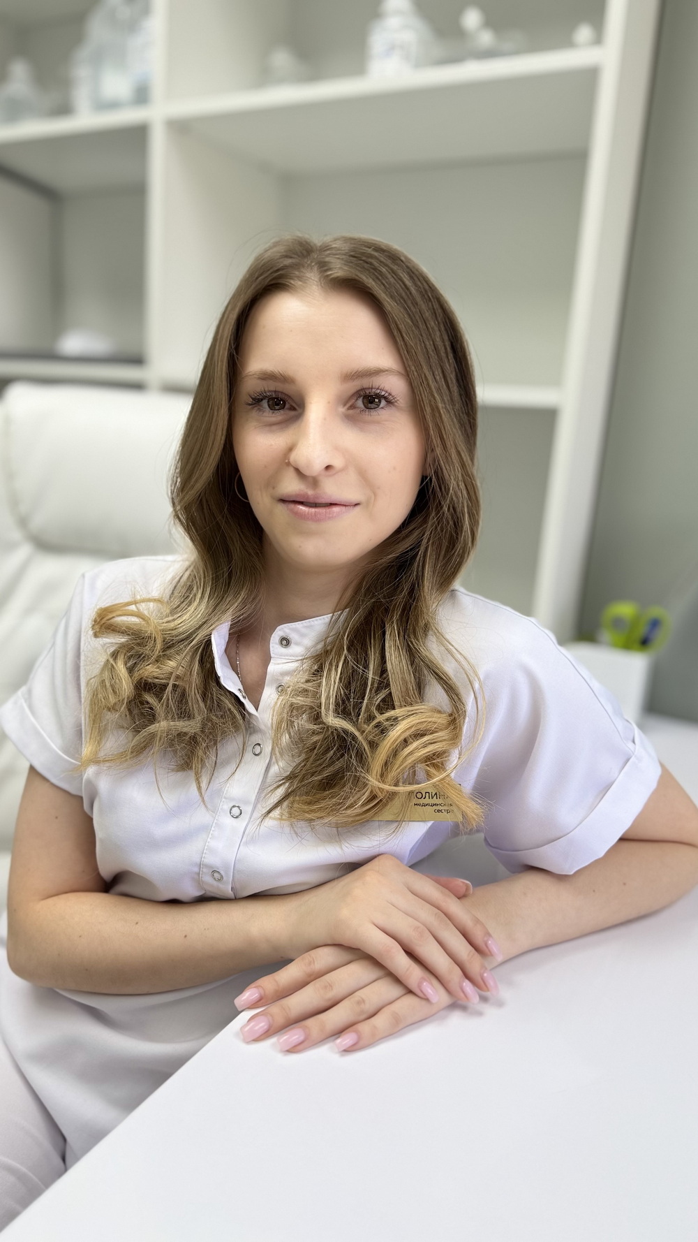 Повлова Полина Сергеевна
